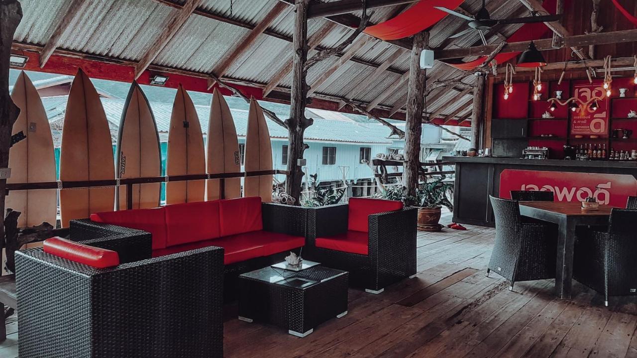 Jerpordee Residence Ко Чанг Экстерьер фото